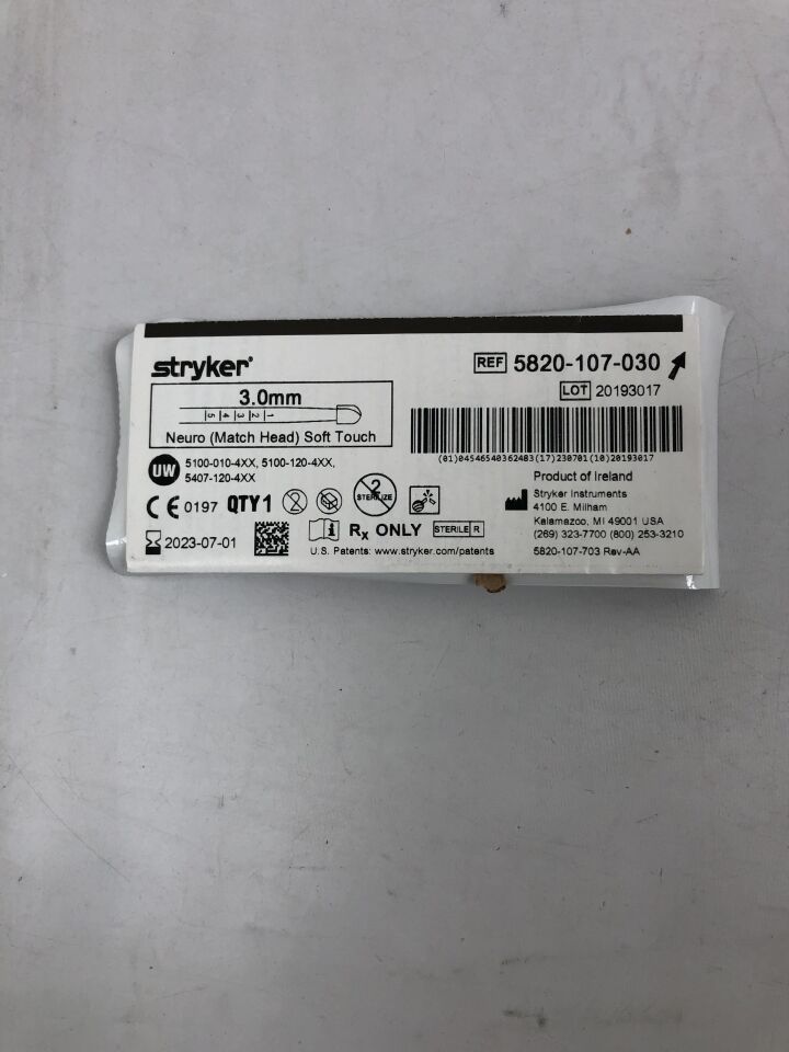 5820-107-030 - STRYKER - Neuro Match Head Soft Touch, 3mm, (EA) - ( Expiry Date: 2025-08-01 )