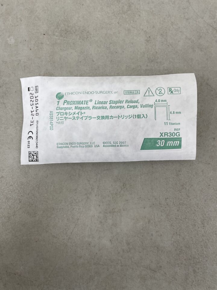 XR30G - ETHICON - Proximate Reloadable Staplers Cartridge, Green, For TX30 30 mm Linear Stapler, (EA) - ( Expiry Date: 2025-12-31 )