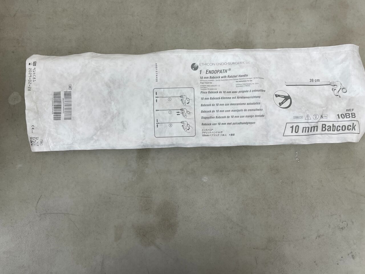 10BB - ETHICON - Endopath Endoscopic Grasper Babcock, 10 mm dia. Shaft, (EA) - ( Expiry Date: 2029-02-28 )