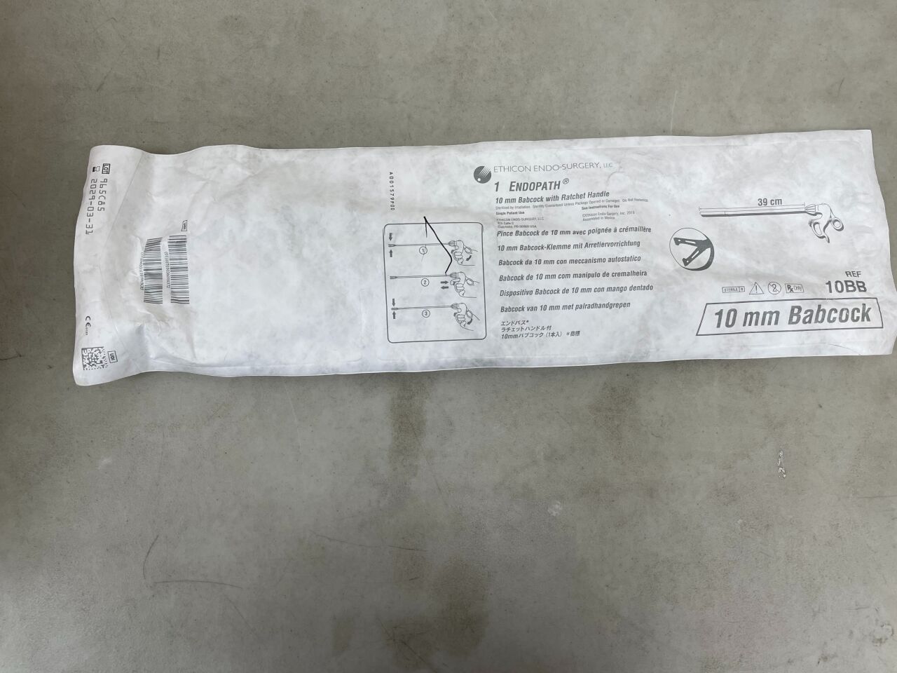 10BB - ETHICON - Endopath Endoscopic Grasper Babcock, 10 mm dia. Shaft, (EA) - ( Expiry Date: 2029-03-31 )