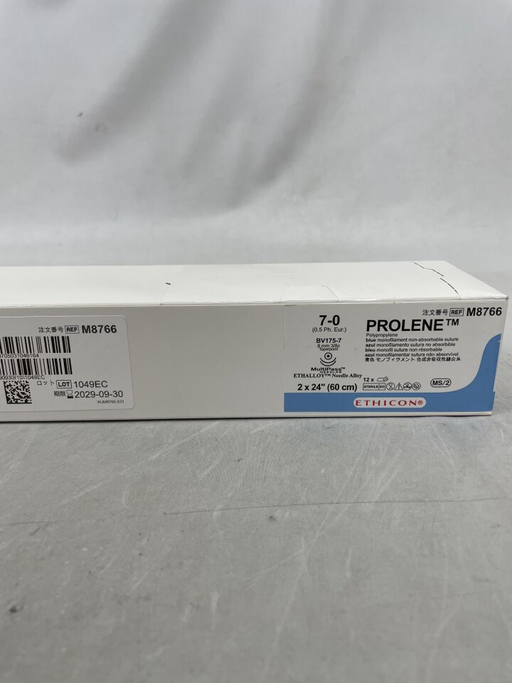 M8766 - ETHICON - Prolene Non-Absorbable Monofilament Polypropylene Suture, Size 7-0, (BX/12) - ( Expiry Date: 2029-09-30 )