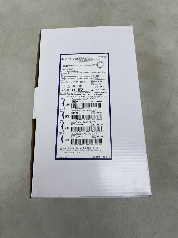 EB10106 - STERIS - endo brush with handle 1.2m 2mm, (BX/50) - ( Expiry Date: 2026-01-04 )