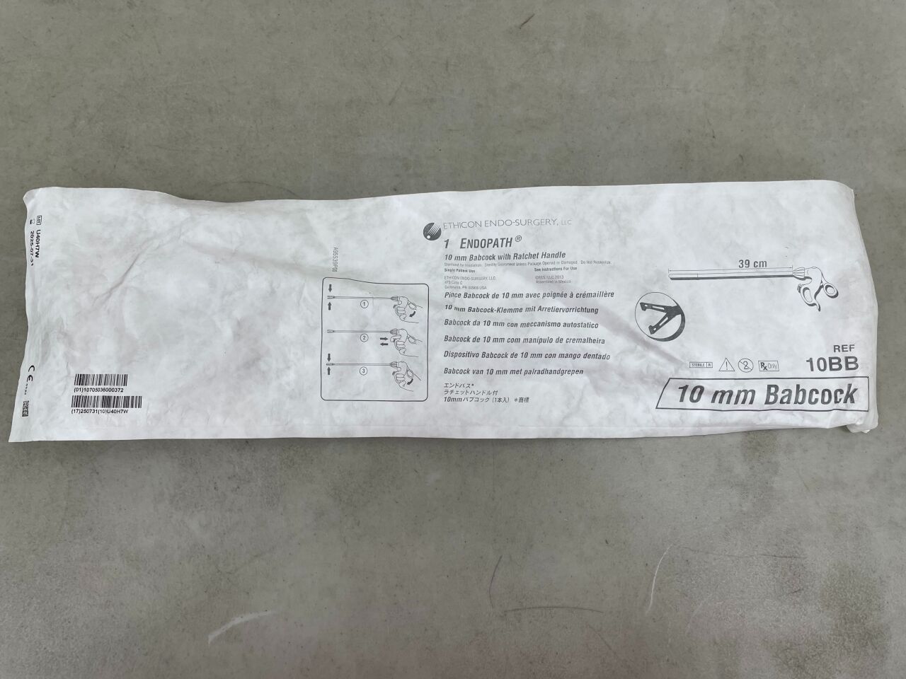 10BB - ETHICON - Endopath Endoscopic Grasper Babcock, 10 mm dia. Shaft, (EA) - ( Expiry Date: 2025-07-31 )