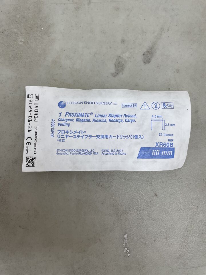 XR60B - ETHICON - Proximate Reloadable Staplers Cartridge, Blue, For TX60 30 mm Linear Stapler, (EA) - ( Expiry Date: 2025-01-31 )