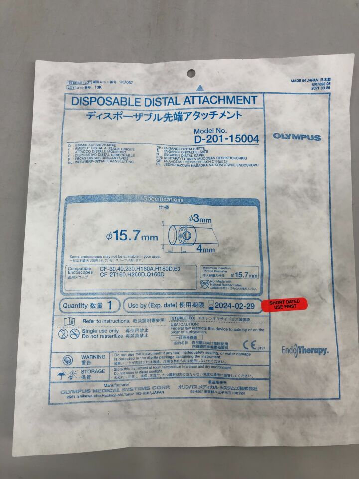 D-201-15004 - OLYMPUS - Distal Attachment 15.7mm, (EA) - ( Expiry Date: 2025-07-31 )