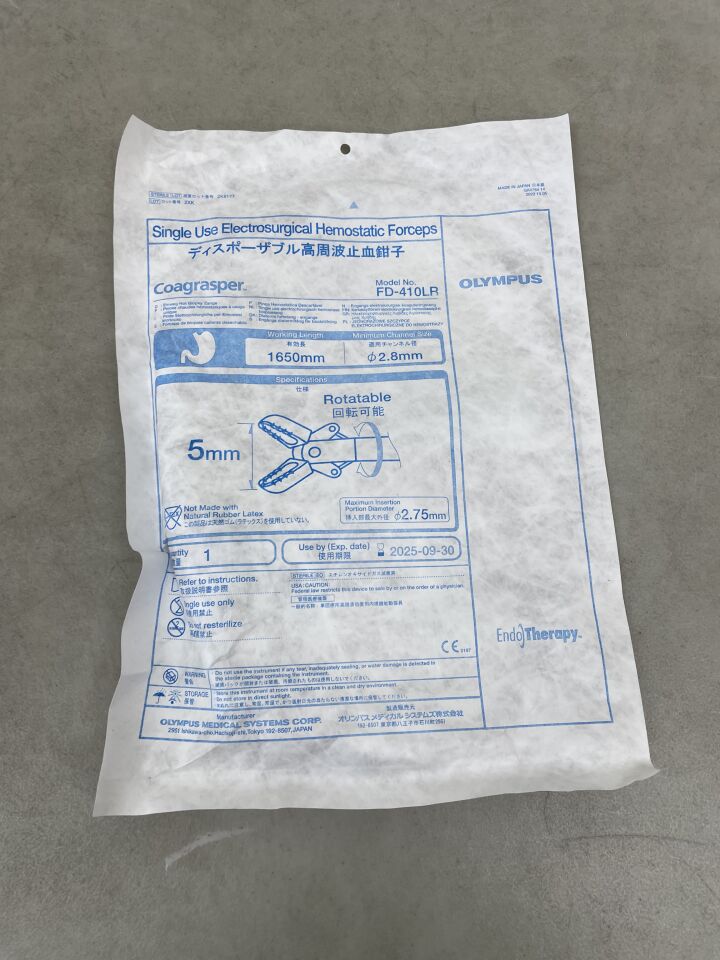 FD-410LR - OLYMPUS - Rotatable Electrosurgical Hemostatic Forceps 5mm x 165cm, (EA) - ( Expiry Date: 2025-09-30 )