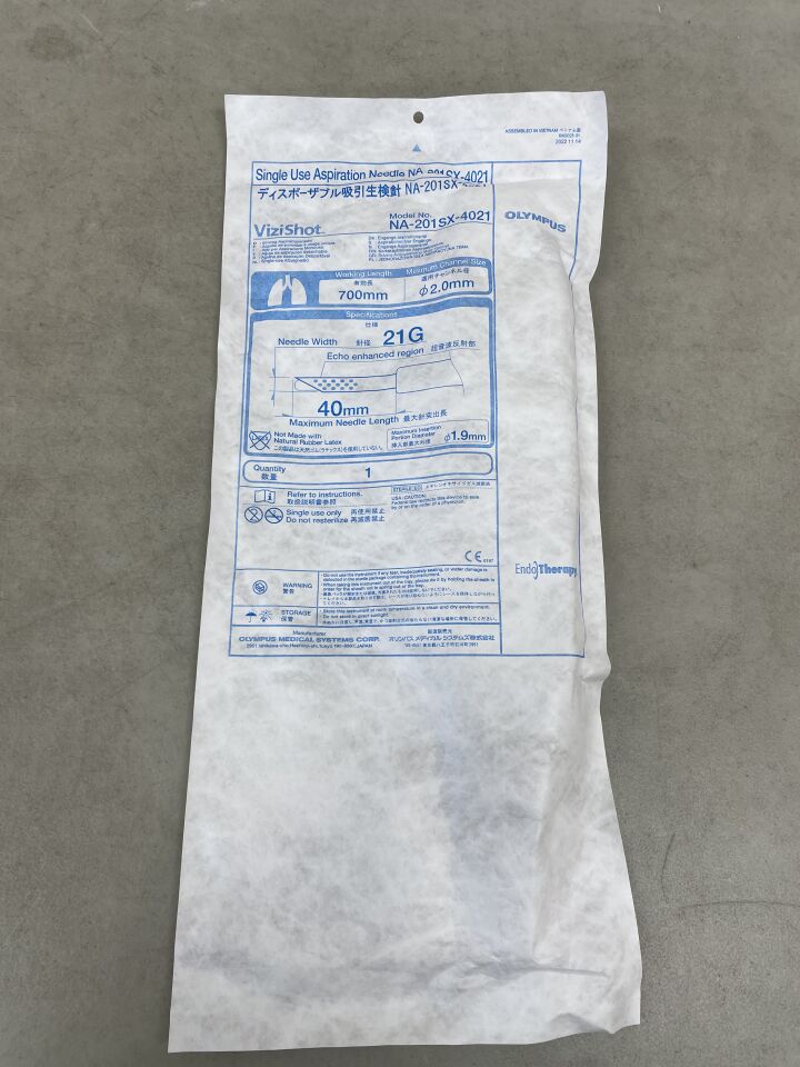 NA-201SX-4021 - OLYMPUS - Single-Use EBUS-TBNA Aspiration Needle, 21G Gauge, (EA) - ( Expiry Date: 2026-01-31 )