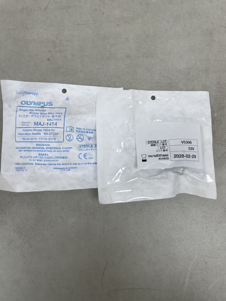 MAJ-1414 - OLYMPUS - Biopsy Valve, For Olympus BF EBUS Scopes, (EA) - ( Expiry Date: 2028-02-29 )