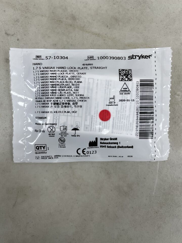57-10304 - STRYKER - VariAx Hand Locking Straight Plate, 1.7 mm, S Size, 4-Holes, (EA) - ( Expiry Date: 2099-12-31 )