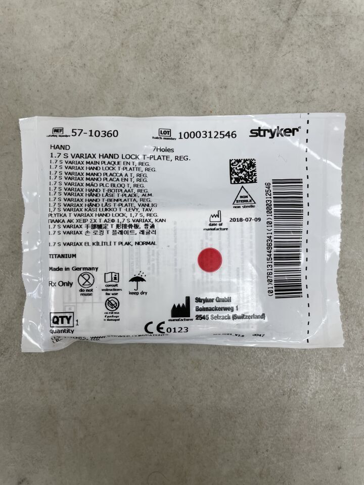 57-10360 - STRYKER - 1.7mm S VariAx Hand Locking T-Plate, 7 Hole, (EA) - ( Expiry Date: 2099-12-31 )