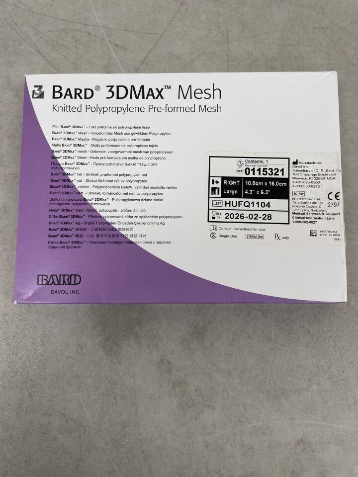 115321 - BARD - 3DMax Mesh: Large, Right 4.3" x 6.3", (BX/1) - ( Expiry Date: 2026-02-28 )
