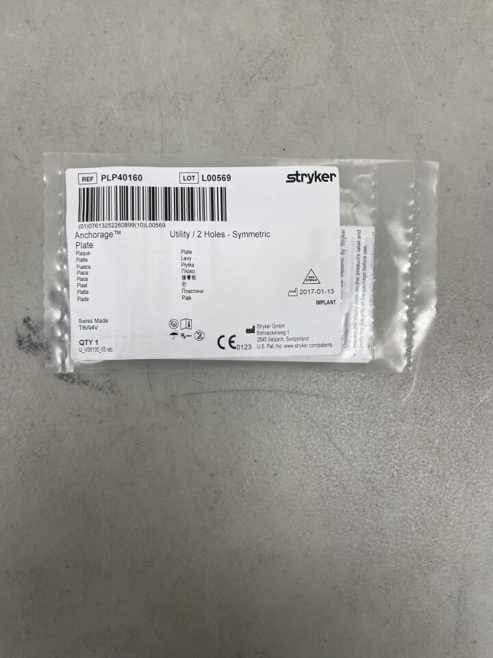 PLP40160 - STRYKER - ANCHORAGE Plate, Utility/2 holes, symmetric, (EA)