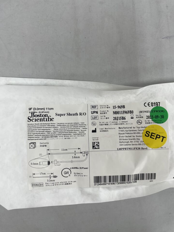 15-969B - BOSTON SCIENTIFIC - Super Sheath R/O Introducer Sheath, 9 Fr x 11cm, (EA) - ( Expiry Date: 2022-03-31 )