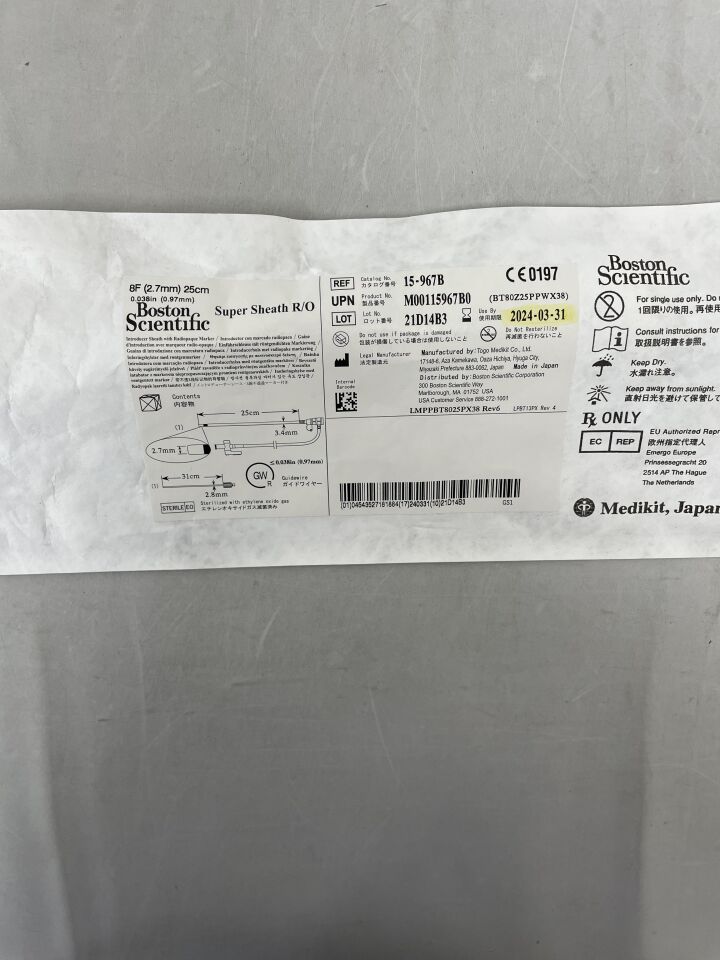 15-967B - BOSTON SCIENTIFIC - Super Sheath R/O Introducer - 8Fr x 25cm, (EA) - ( Expiry Date: 2024-03-31 )