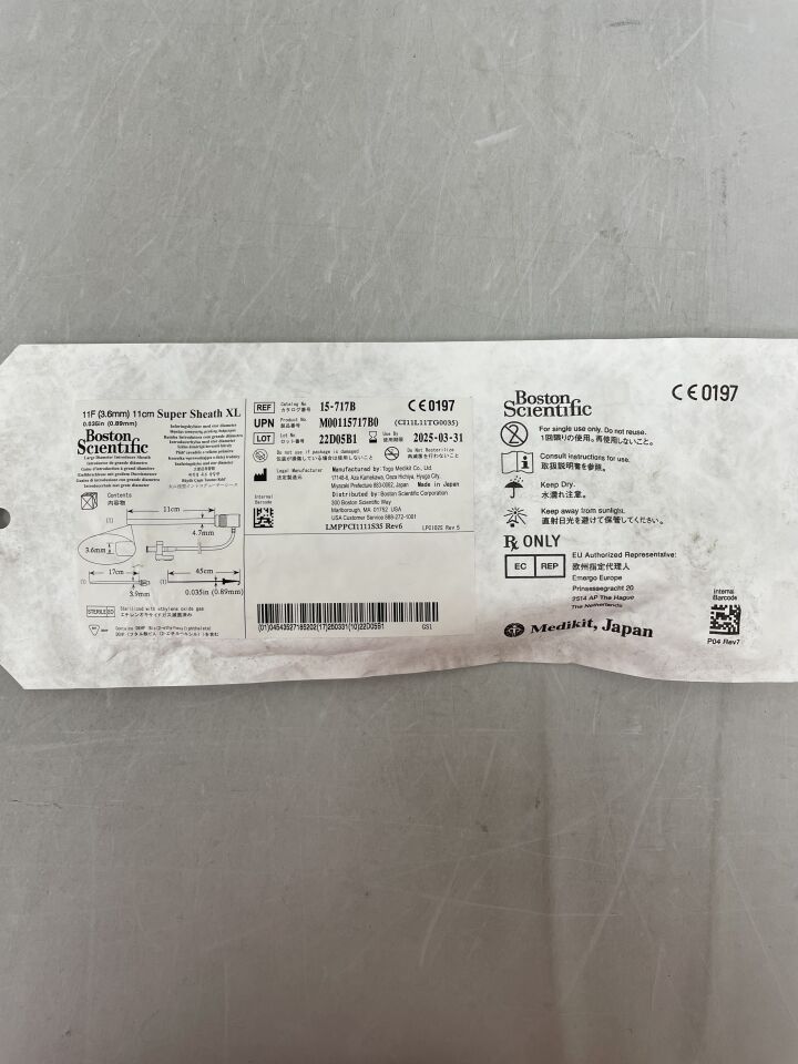 15-717B - BOSTON SCIENTIFIC - Super Sheath XL Introducer - 11Fr x 11cm, (EA) - ( Expiry Date: 2025-03-31 )