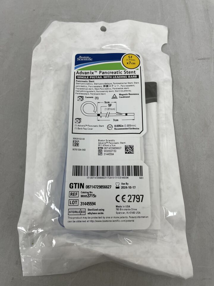 3715 - BOSTON SCIENTIFIC - Advanix Pancreatic Stent Single Pigtail With Leading Barb, 5F x 7cm, (EA) - ( Expiry Date: 2025-04-23 )