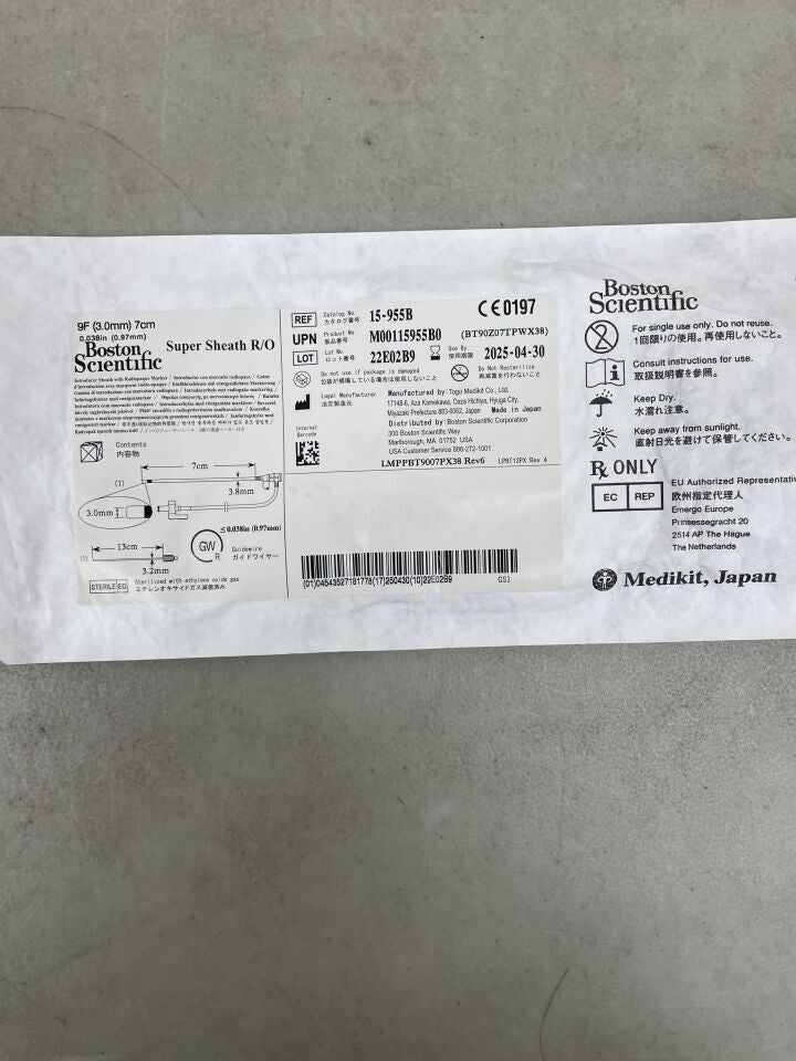 15-955B - BOSTON SCIENTIFIC - Super Sheath R/O Introducer - 9Fr x 7cm, (EA) - ( Expiry Date: 2025-04-30 )