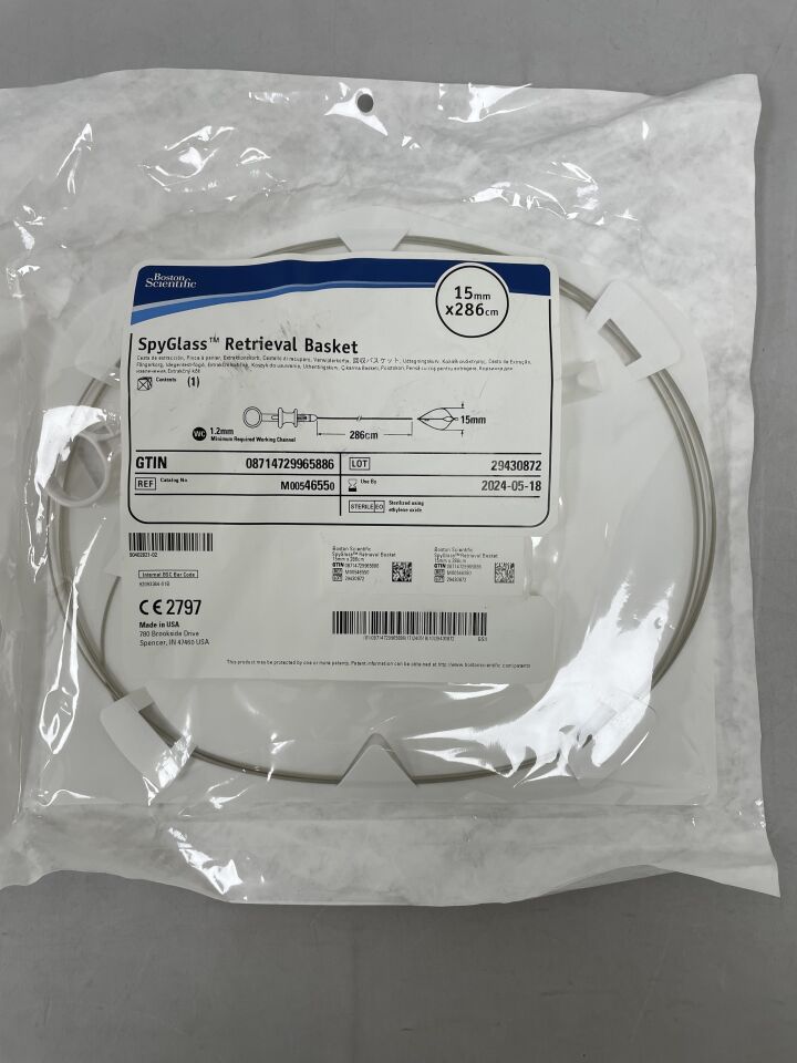 4655 - BOSTON SCIENTIFIC - SpyGlass Retrieval Basket - 15mm x 286cm, (EA) - ( Expiry Date: 2025-05-29 )