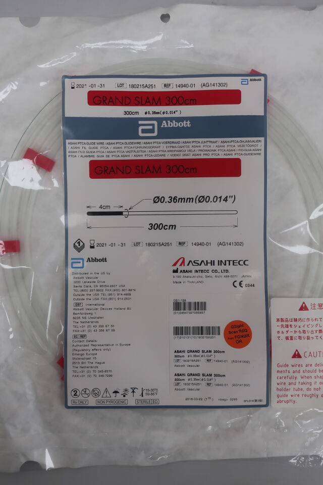 AG141302 - ASAHI - Grand Slam Guide Wire 0.014" x 300cm, (EA) - ( Expiry Date: 2025-02-28 )