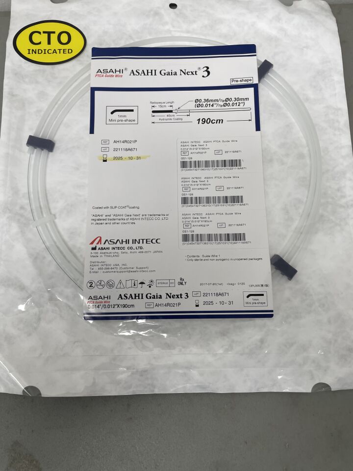 AH14R021P - ASAHI - Gaia Next 3 PTCA Guide Wire - Mini Pre-shape - .014"/.012" x 190cm, (EA) - ( Expiry Date: 2025-10-31 )