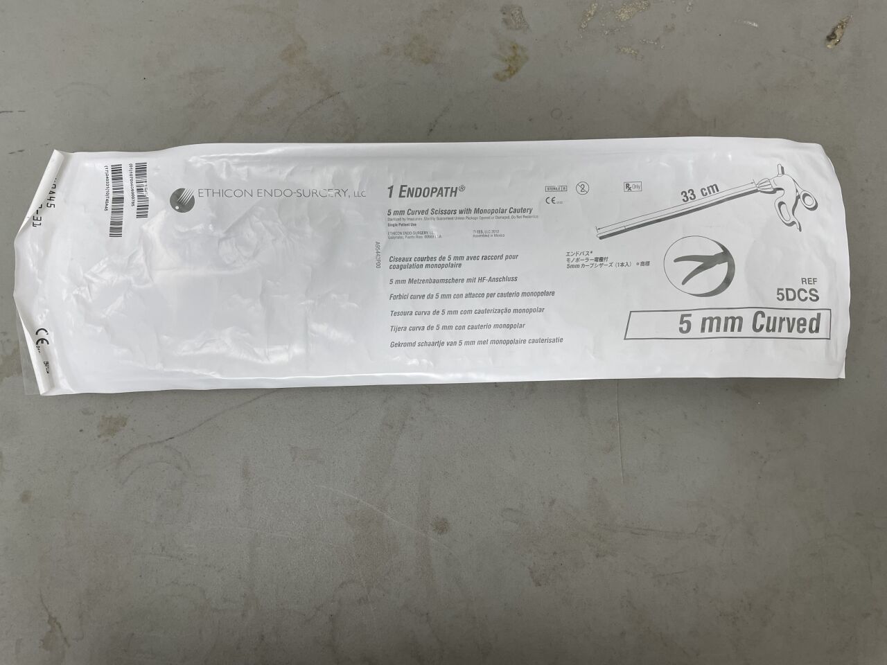 5DCS - ETHICON - Endopath Curved Scissors with Monopolar Cautery, 5 mm dia., (EA) - ( Expiry Date: 2024-03-31 )