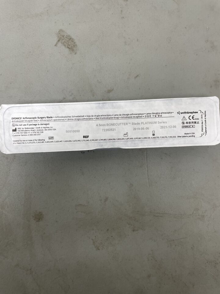 72202531 - SMITH & NEPHEW - Dyonics 4.5mm Bonecutter, Platinum Series, (EA)
