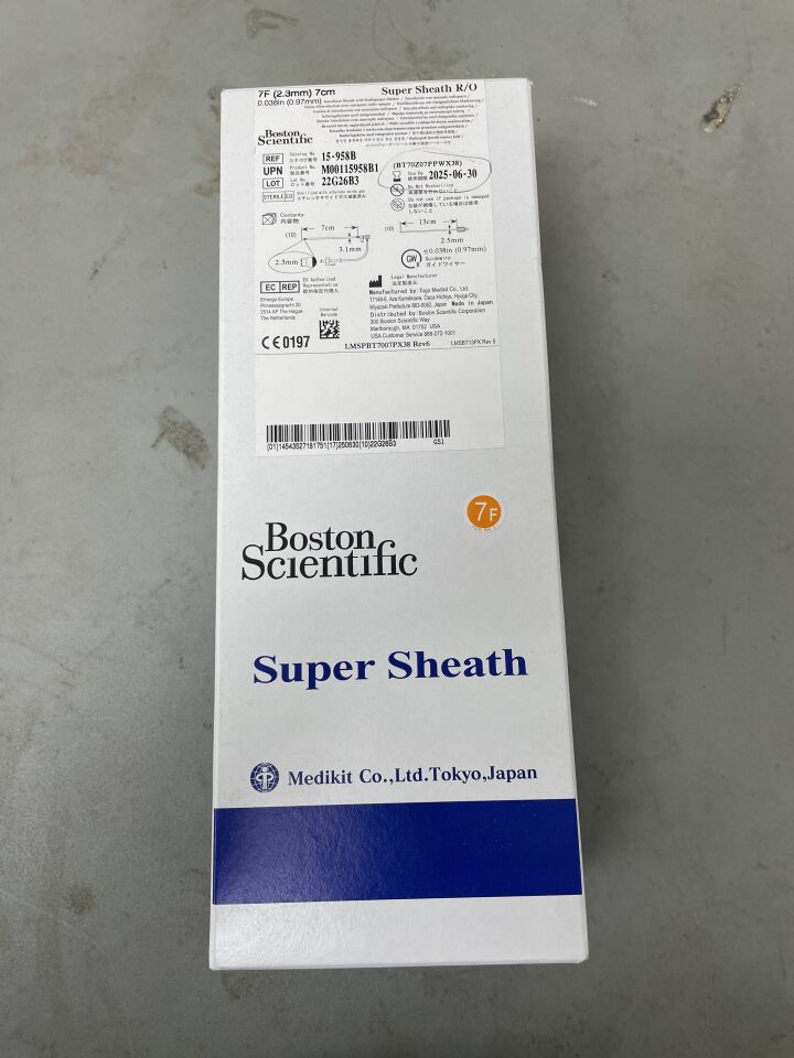 15-958B - BOSTON SCIENTIFIC - Super Sheath R/O Introducer - 7Fr x .038" x 7cm, (BX/10)
