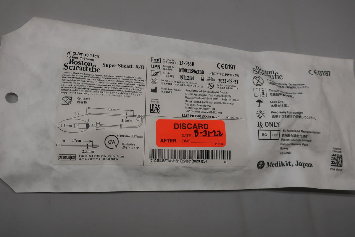 15-963B - BOSTON SCIENTIFIC - Super Sheath R/O Introducer - 7Fr x 11cm, (EA)