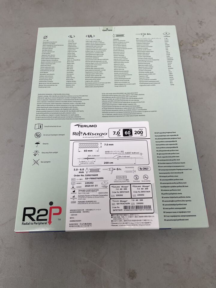 SXR07060R - TERUMO - R2P Misago RX Self-Expanding Peripheral Stent 7mm x 60mm, 200cm, (BX/1)