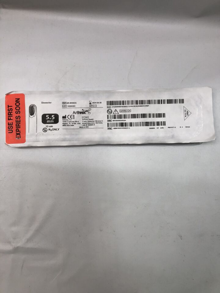 AR-8550DS - ARTHREX - CoolCut Blade 5.5mm x 13cm Dissector, (EA)