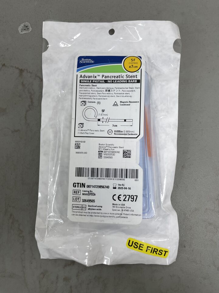 3703 - BOSTON SCIENTIFIC - Advanix Pancreatic Stent - Single Pigtail/No Leading Barb - 5Fr x 7cm, (EA)