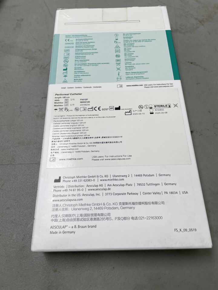 FV072P - AESCULAP - Peritoneal Catheter, 120cm, (BX/1)