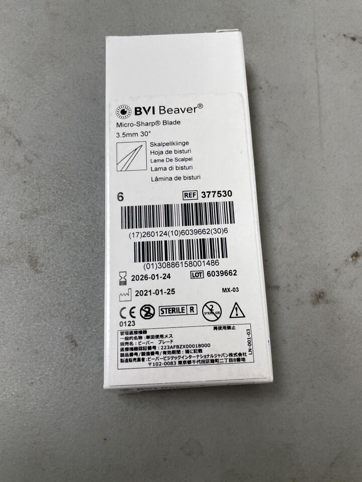 377530 - BVI - Micro-Sharp Blade, 3.5mm, 30 Degree, (BX/6)