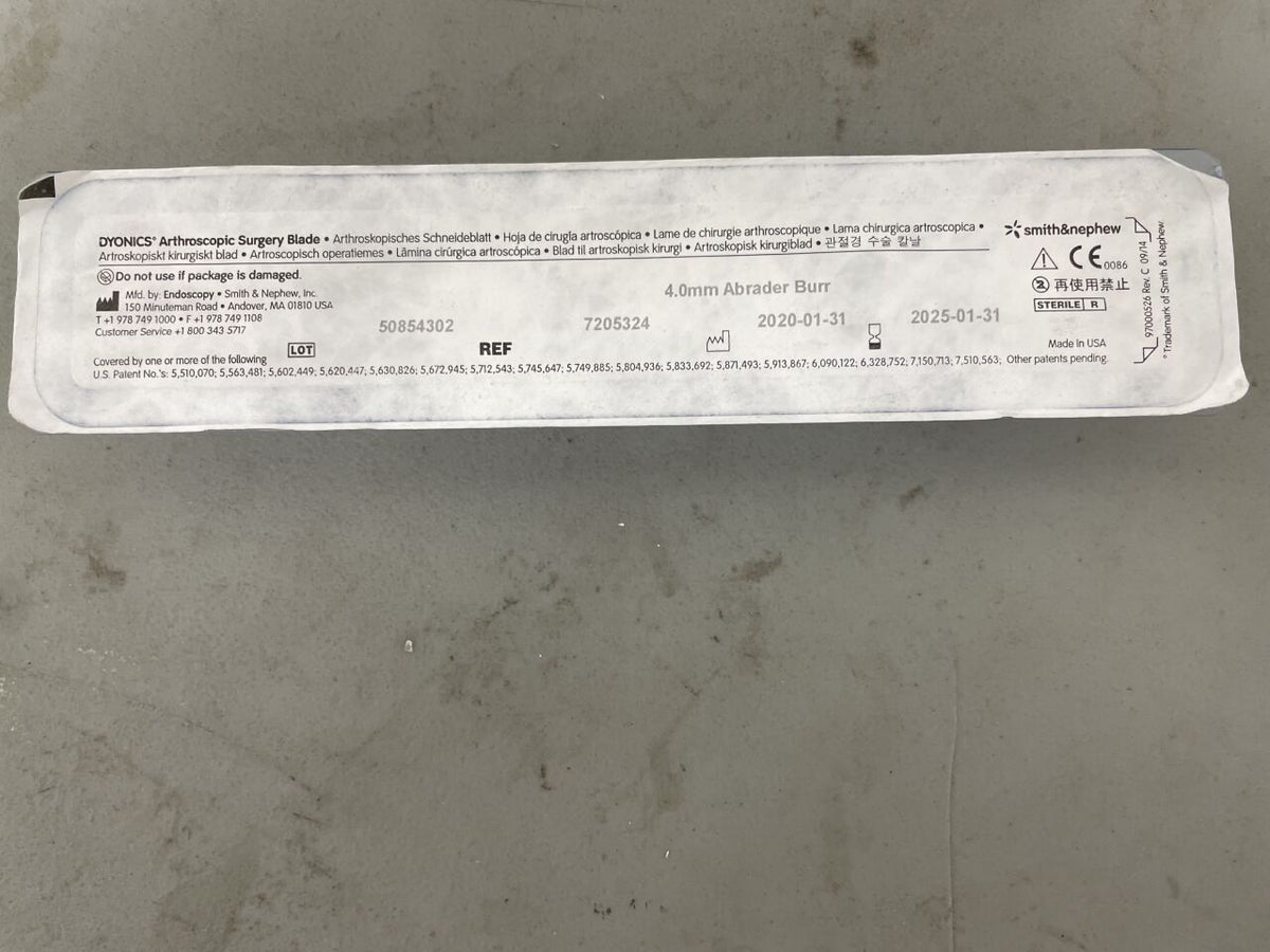 7205324 - SMITH & NEPHEW - Dyonics 4.0mm Abrader Burr, (EA)