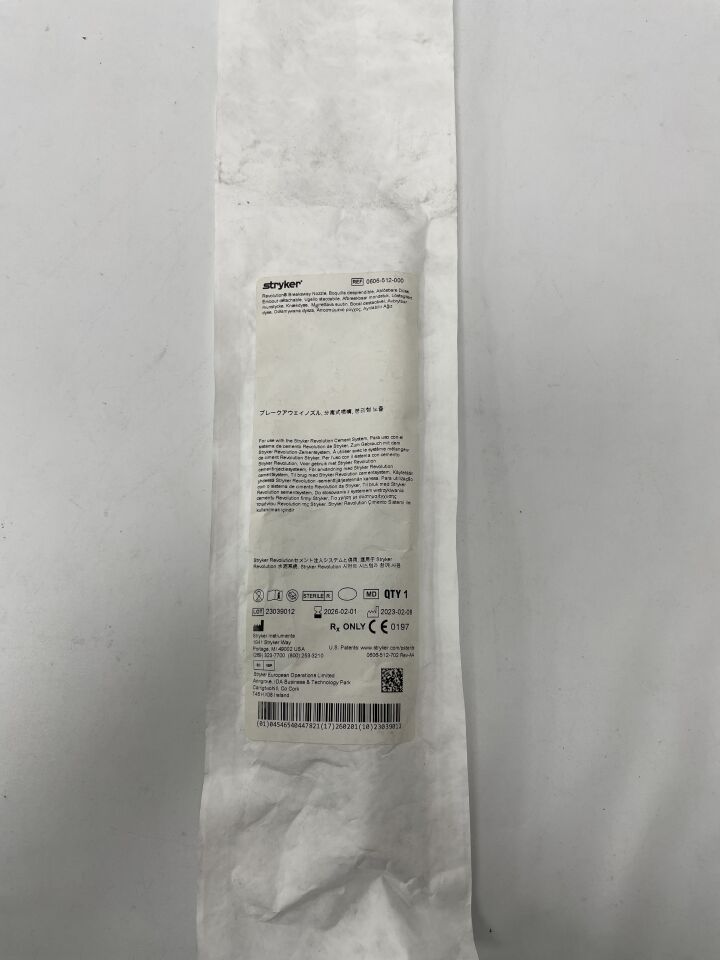 0606-512-000 - STRYKER - Revolution Breakaway Nozzle, (EA)