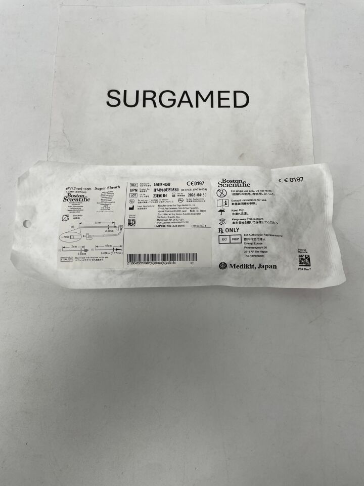 16035-05B - BOSTON SCIENTIFIC - Super Sheath Introducer - 5Fr x 11cm, (EA)