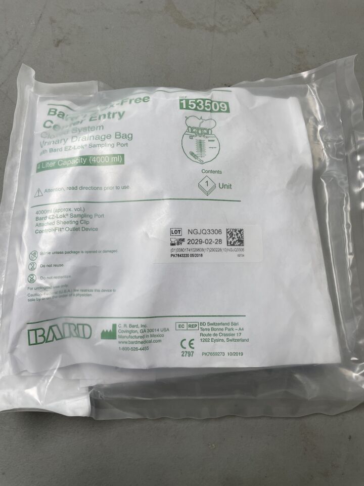 153509 - BARD - Latex-Free Center Entry Closed System Urinary Drainage Bag w/Port, 4000ml, (EA)
