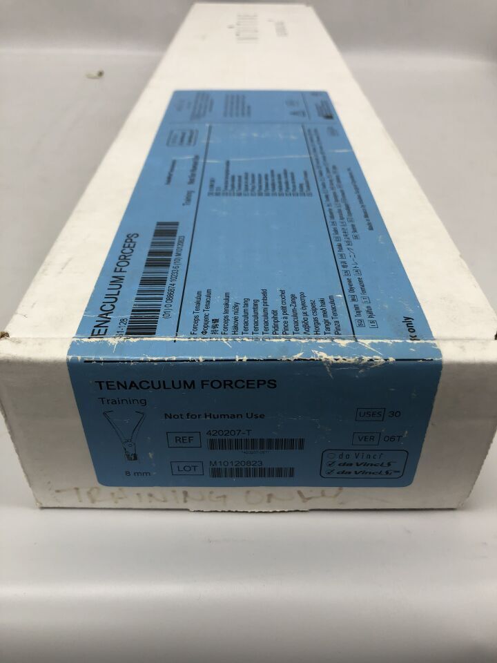 420207-T - INTUITIVE SURGICAL - da vinci s/si tenaculum forceps, training, (BX)