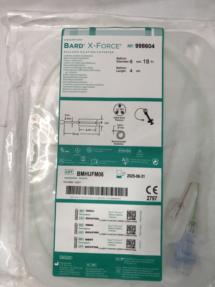 998604 - BARD - X-Force Balloon Dilation Catheter, 18Fr balloon dimeter, 4cm balloon length, (EA)