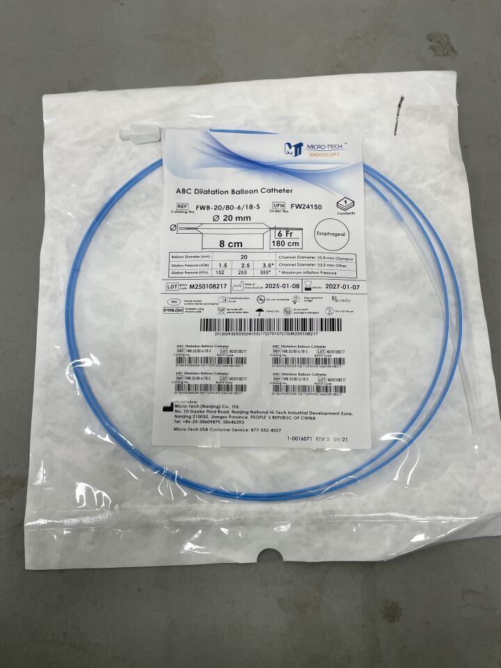 FWB-20/80-6/18-S - MICRO-TECH - ABC Dilatation Balloon Catheter - 20mm x 8cm x 6Fr x 180cm, (EA)