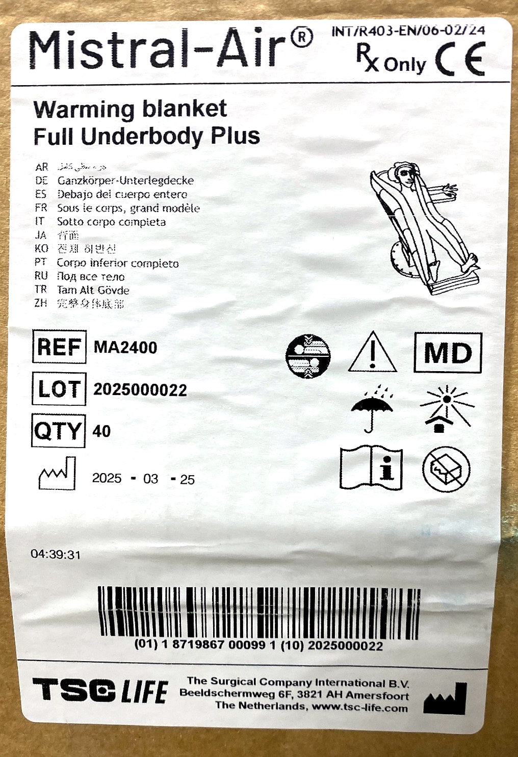 MA2400 - MISTRAL-AIR - Mistral-Air® Full Underbody Plus, (BX/40)