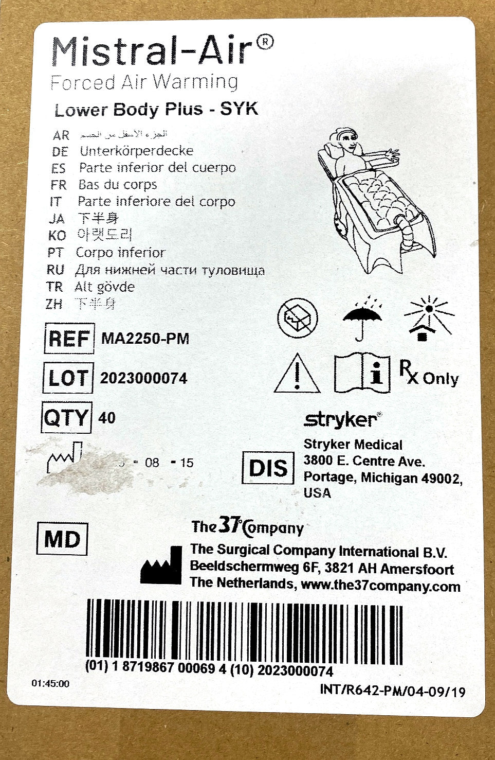 MA2250-PM - MISTRAL-AIR - Mistral-Air® Lower Body Plus – SYK, (BX/40)