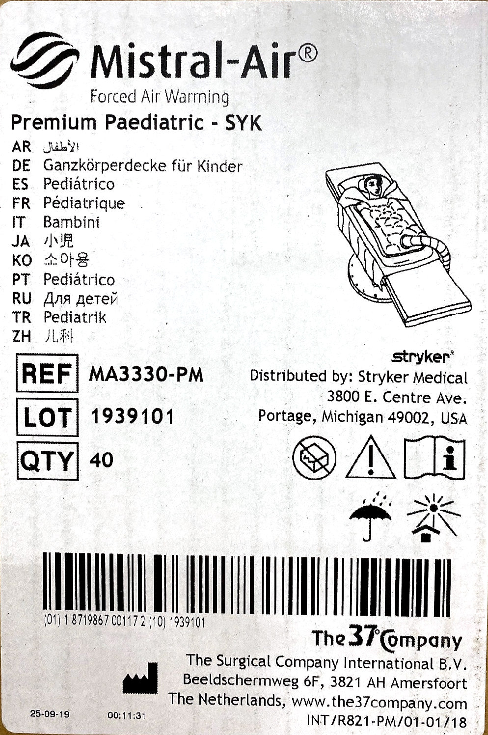 MA3330-PM - MISTRAL-AIR - Mistral-Air® Premium Paediatric - SYK, (BX/40)