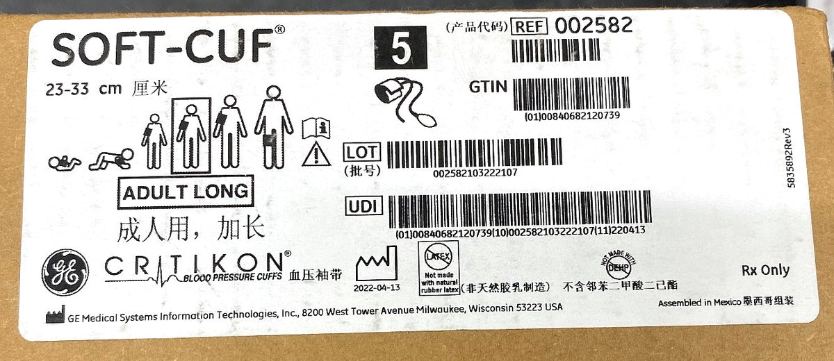 002582 - GE - Soft-cuf, (BX/5)