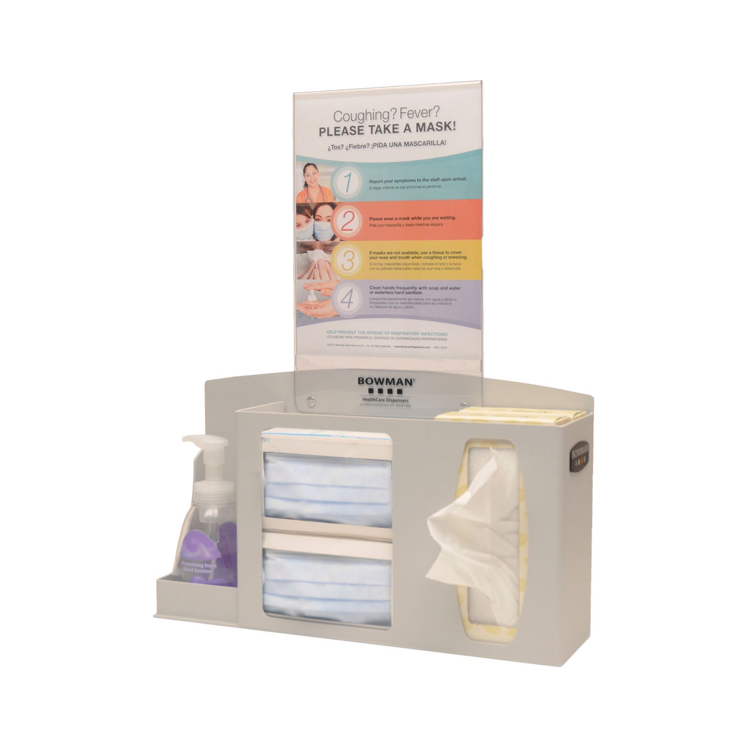 RS001-0212 - MarketLab, Inc. - Respiratory Hygiene Station Holds Two Boxes of Face Masks, (1-2) Boxes of Facial Tissues, (1) Hand Sanitizer Bottle, Optional Sign Holders MP-070 or MP-075 (sold separately), Optional Floor Stands KS010-0412 or KS201-0029 (