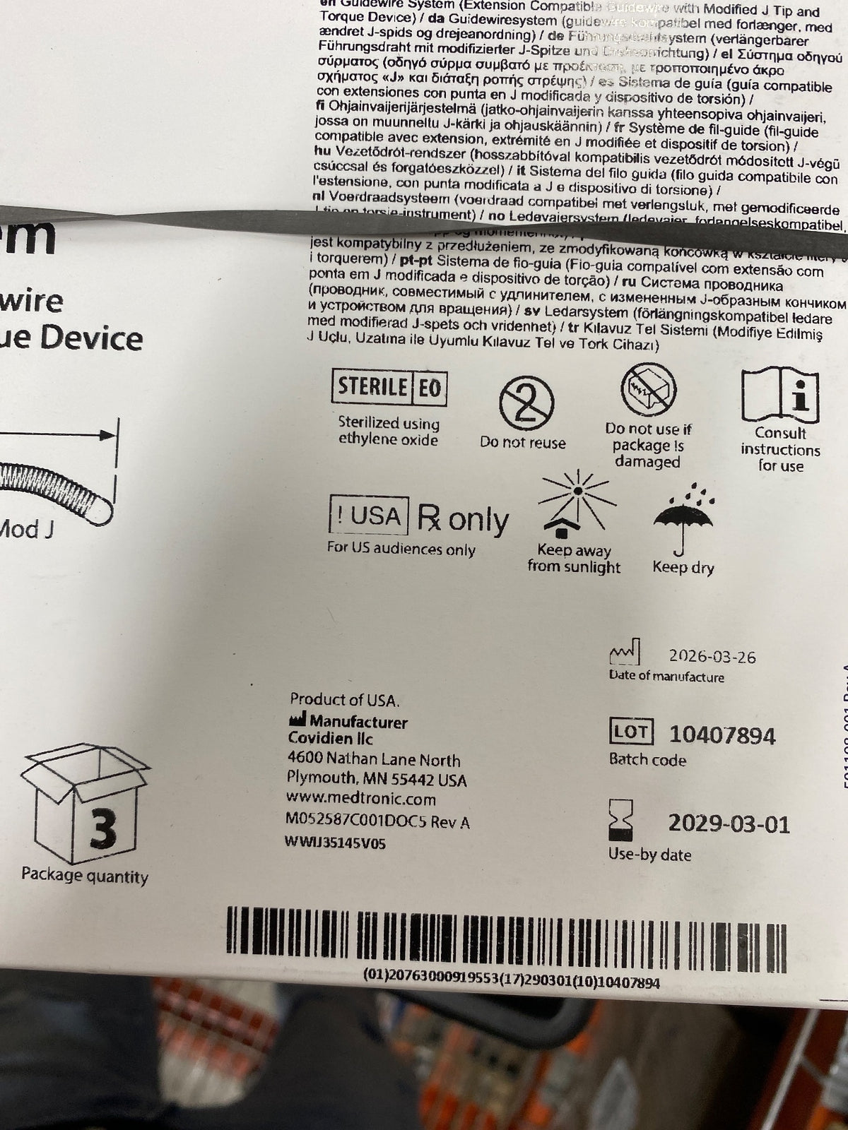 WWIJ35145 - COVIDIEN - GW WWIJ35145 WHOLEY WIRE INT J 145CM, (BX/3)