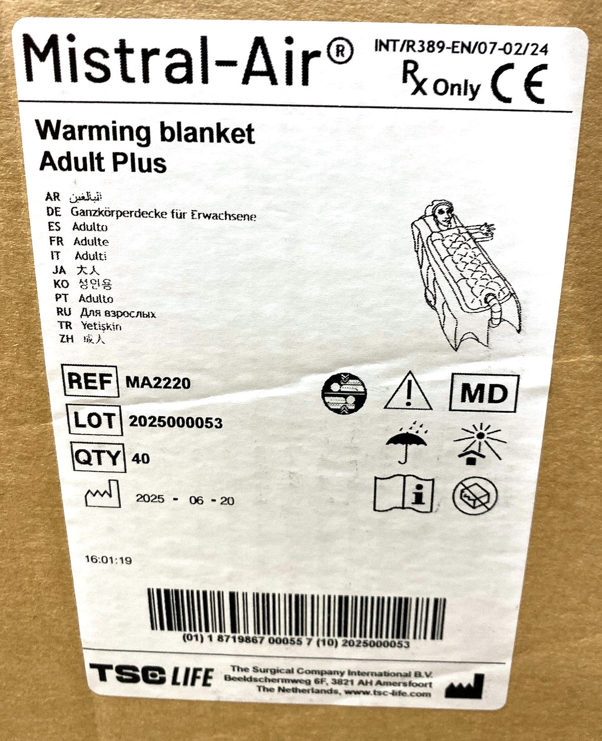 MA2220 - MISTRAL-AIR - Mistral-Air® Adult Plus, (BX/40)