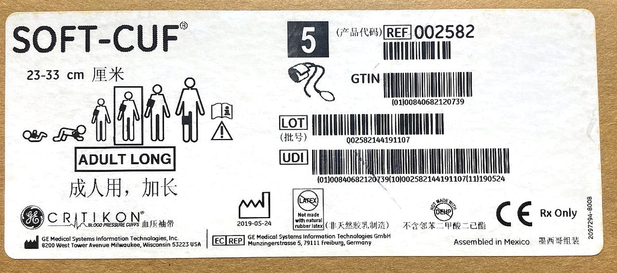 002582 - GE - Soft-Cuf, (BX/5)